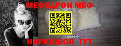 амфетамин Аша