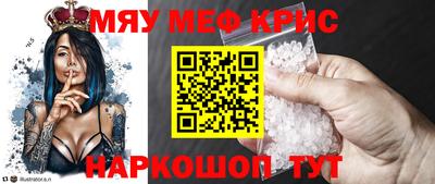 ПСИЛОЦИБИНОВЫЕ ГРИБЫ Ачхой-Мартан