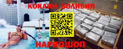 амфетамин Аша