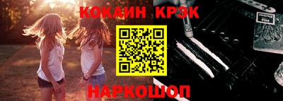 амфетамин Аша