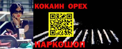 ПСИЛОЦИБИНОВЫЕ ГРИБЫ Ачхой-Мартан