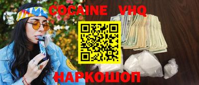 ПСИЛОЦИБИНОВЫЕ ГРИБЫ Ачхой-Мартан