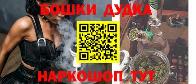 амфетамин Аша