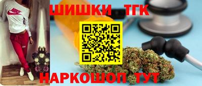 ПСИЛОЦИБИНОВЫЕ ГРИБЫ Ачхой-Мартан