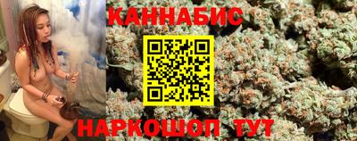 амфетамин Аша
