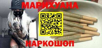 ПСИЛОЦИБИНОВЫЕ ГРИБЫ Ачхой-Мартан