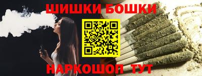 ПСИЛОЦИБИНОВЫЕ ГРИБЫ Ачхой-Мартан