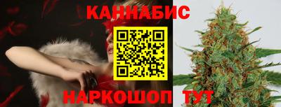 ПСИЛОЦИБИНОВЫЕ ГРИБЫ Ачхой-Мартан