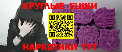 бутират Баксан
