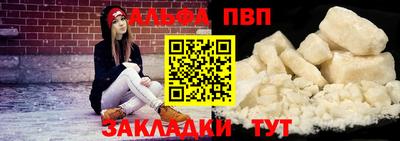 ПСИЛОЦИБИНОВЫЕ ГРИБЫ Ачхой-Мартан