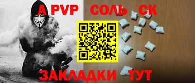 амфетамин Аша