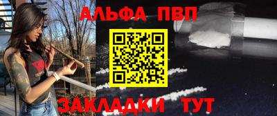 амфетамин Аша