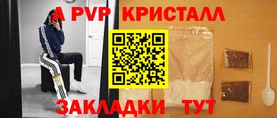 ПСИЛОЦИБИНОВЫЕ ГРИБЫ Ачхой-Мартан