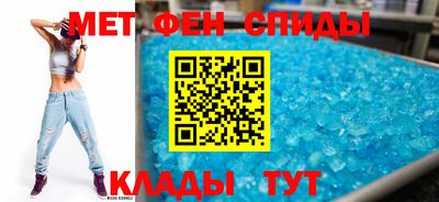 ПСИЛОЦИБИНОВЫЕ ГРИБЫ Ачхой-Мартан