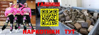 ПСИЛОЦИБИНОВЫЕ ГРИБЫ Ачхой-Мартан
