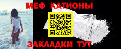 амфетамин Аша