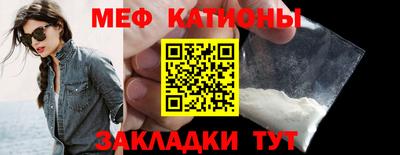 ПСИЛОЦИБИНОВЫЕ ГРИБЫ Ачхой-Мартан