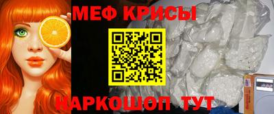 амфетамин Аша