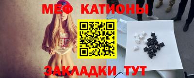 ПСИЛОЦИБИНОВЫЕ ГРИБЫ Ачхой-Мартан